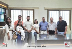 برنامج تدريبي صور